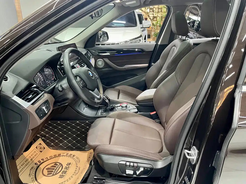 BMW X1 2020