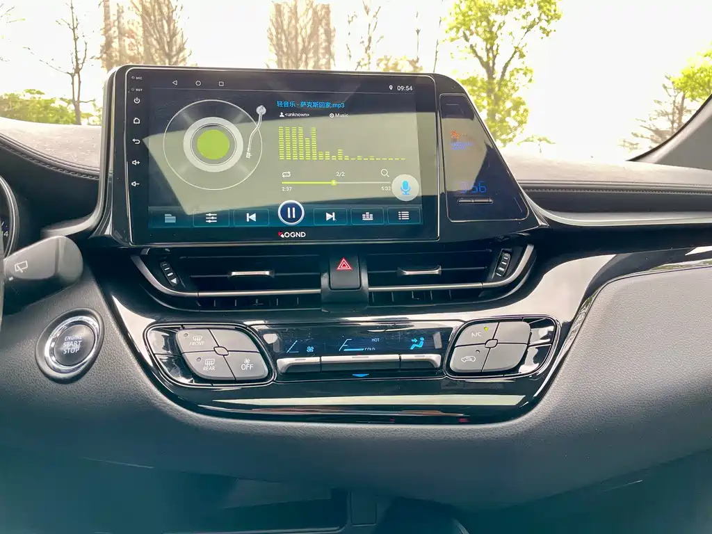 TOYOTA C-HR 2020