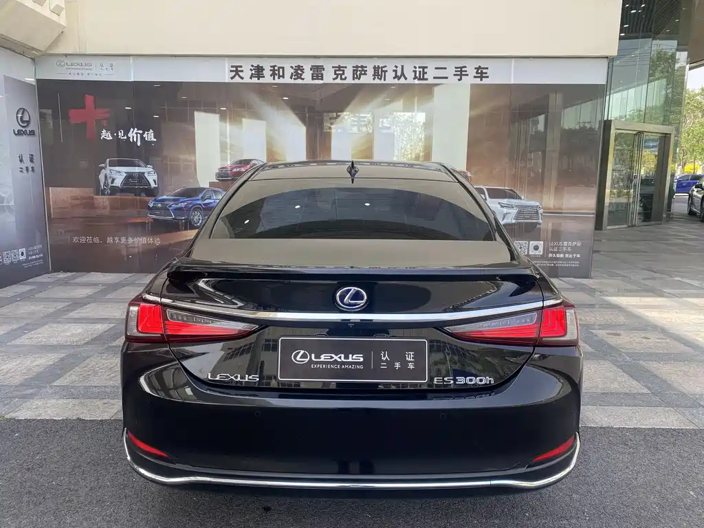 LEXUS ES 2021