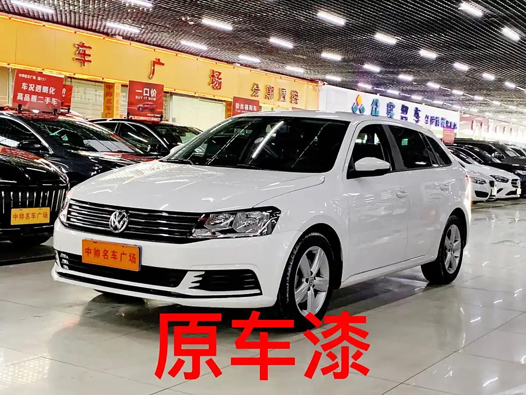 VOLKSWAGEN LAVIDA 2015