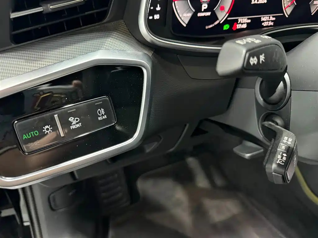 AUDI A6L 2023