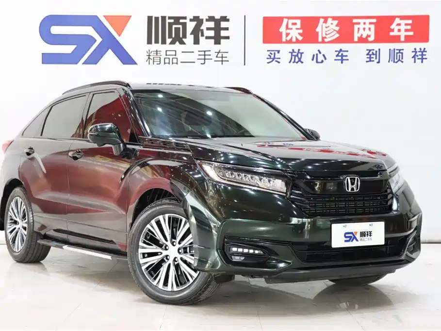 HONDA AVANCIER 2022