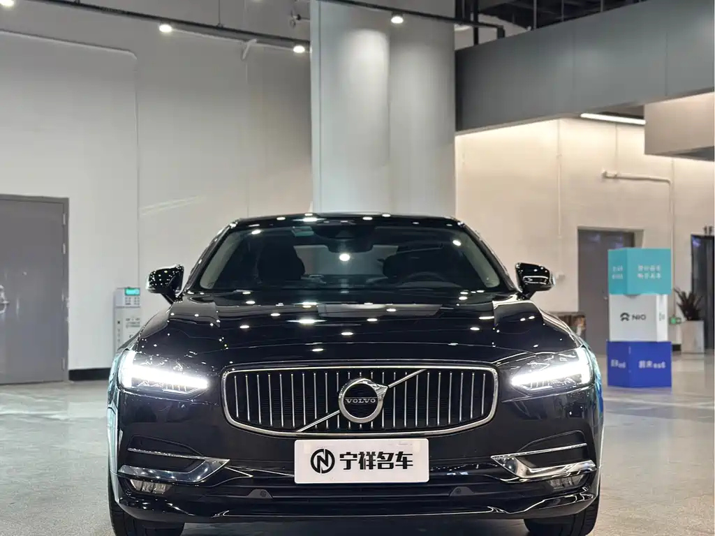 VOLVO S90 2020