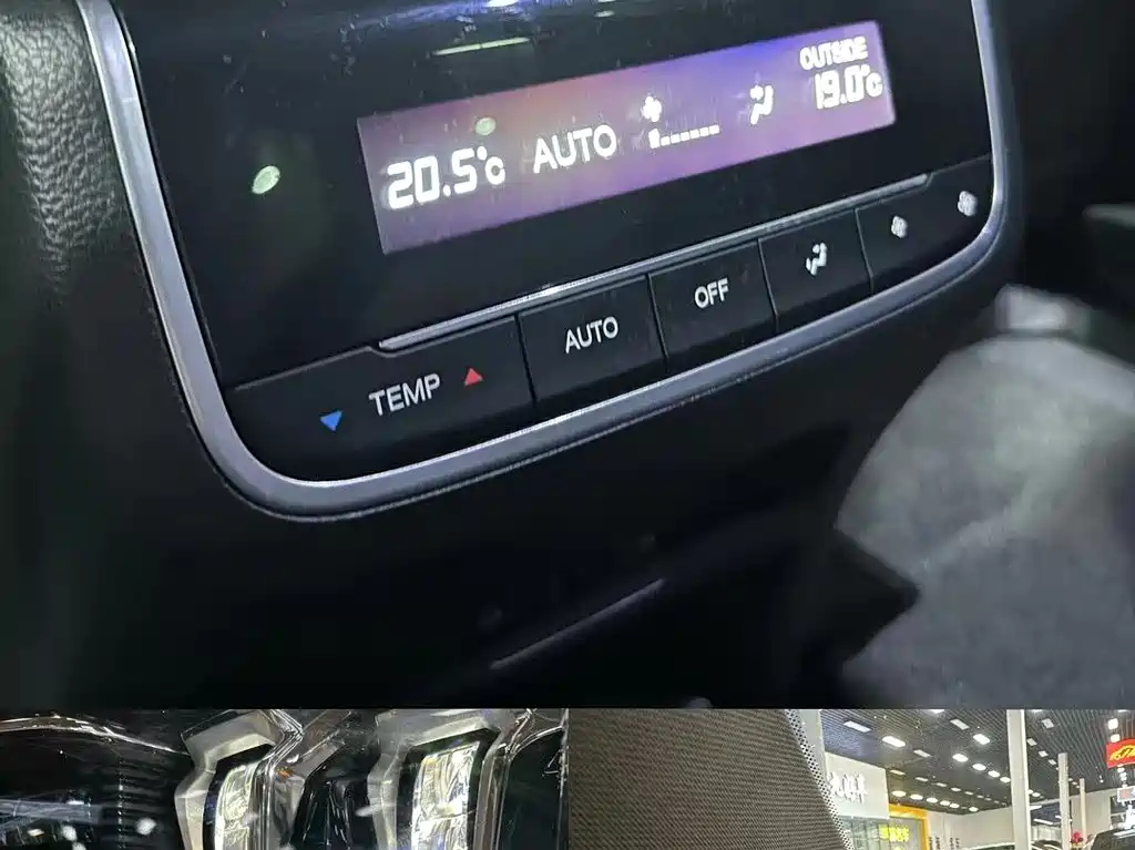 TRUMPCHI GS8 2022