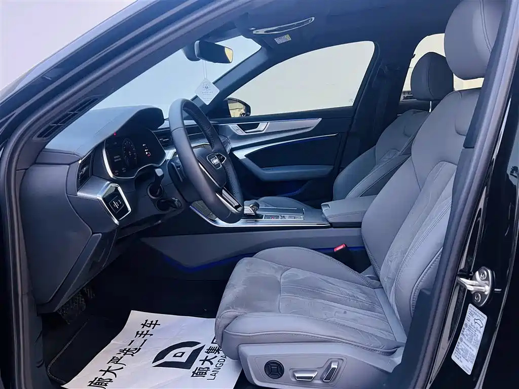 AUDI A6L 2023