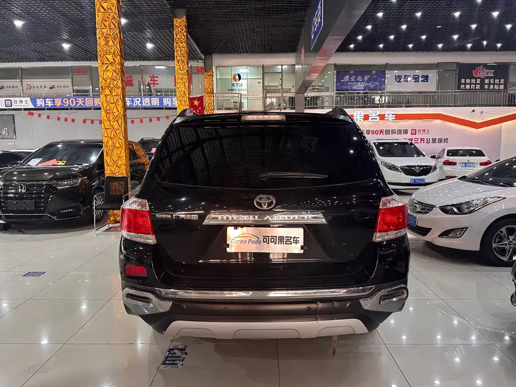 TOYOTA HIGHLANDER 2014