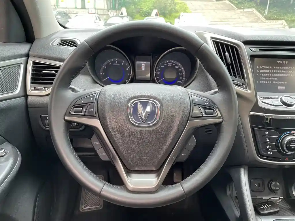 CHANGAN CS75 2015