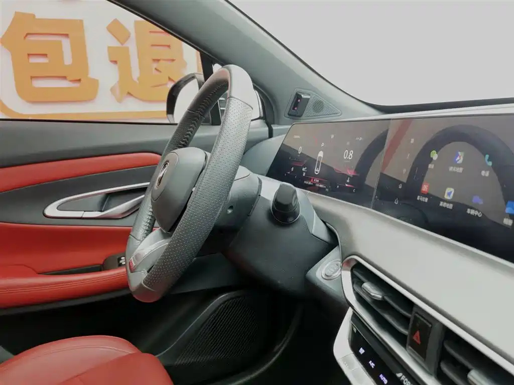 CHANGAN UNI-T 2020