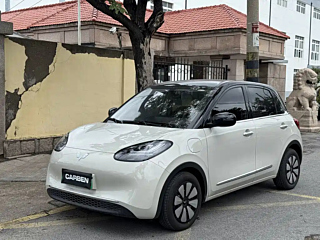 Купить