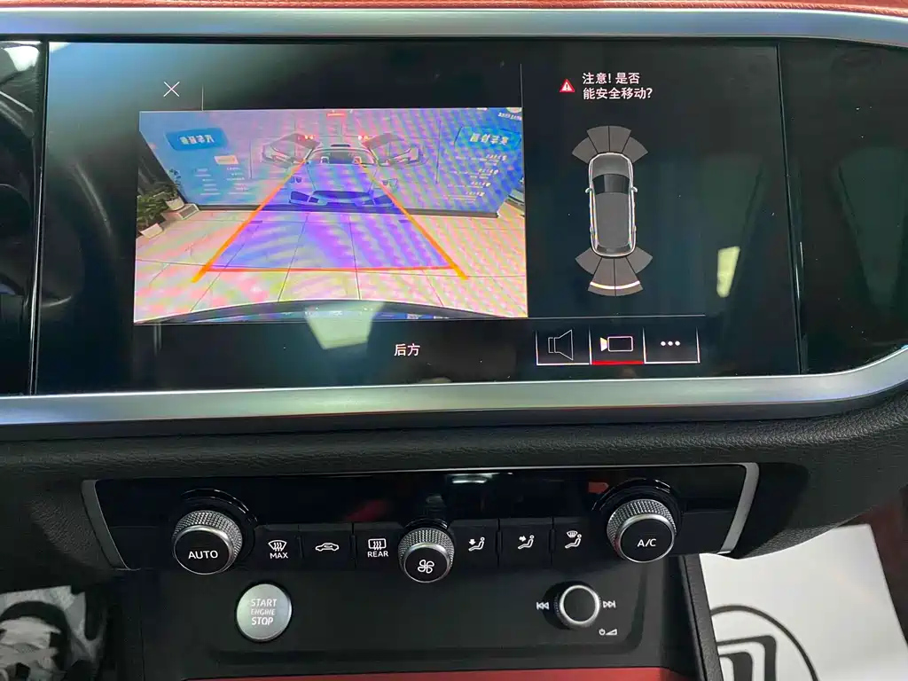 AUDI Q3 2020