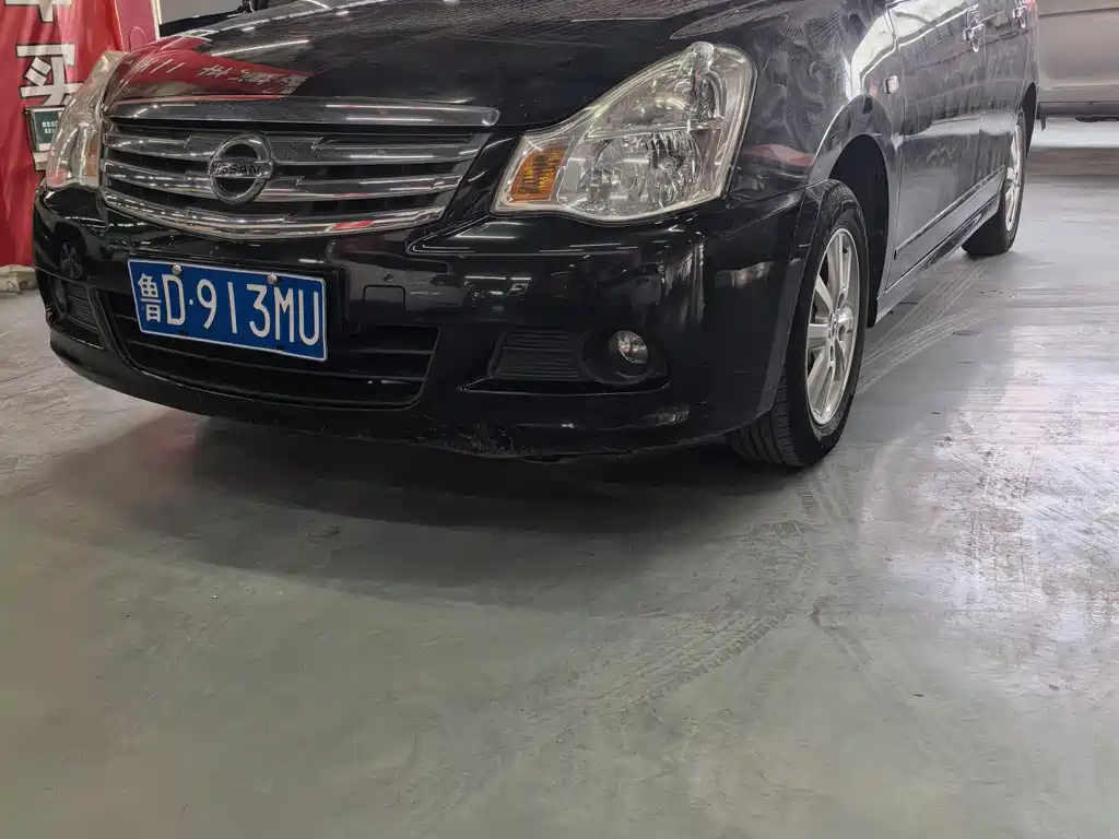 NISSAN SYLPHY 2018