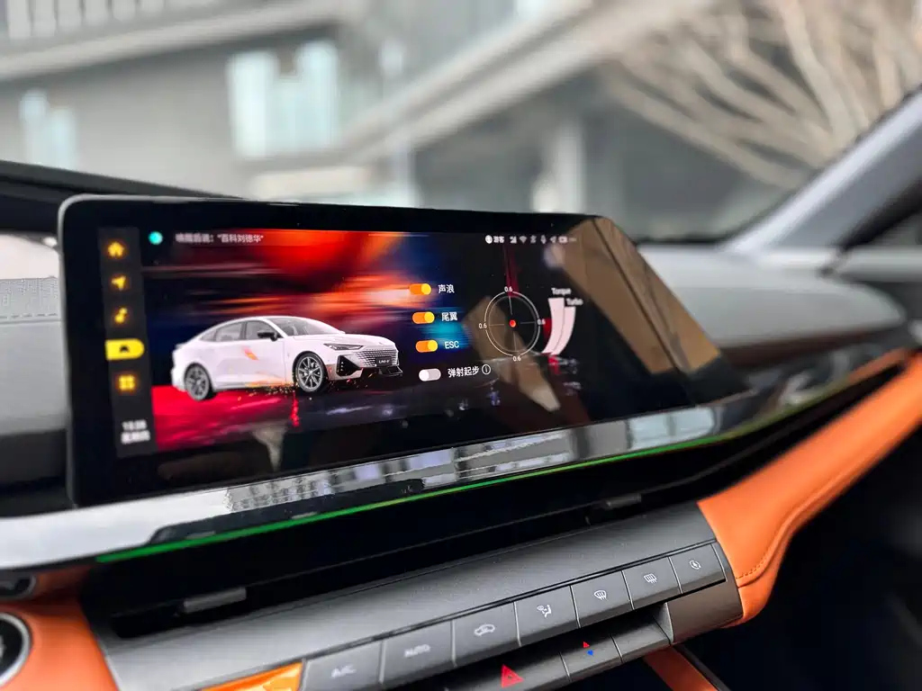 CHANGAN UNI-V 2023