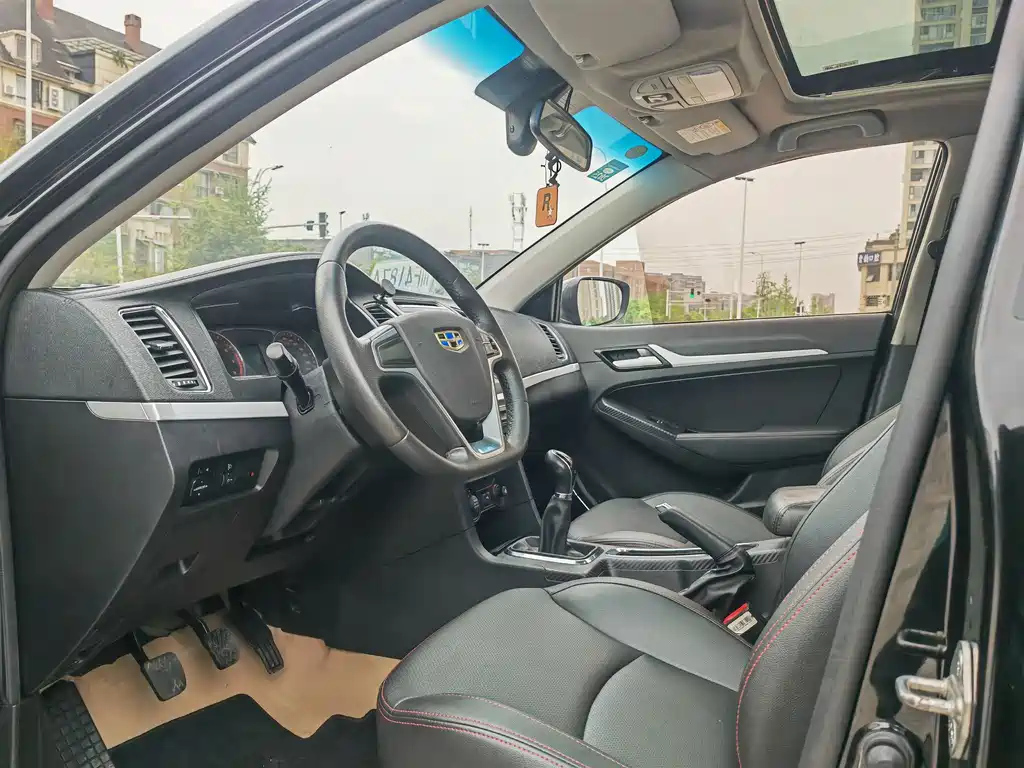 GEELY AUTO VISION 2017