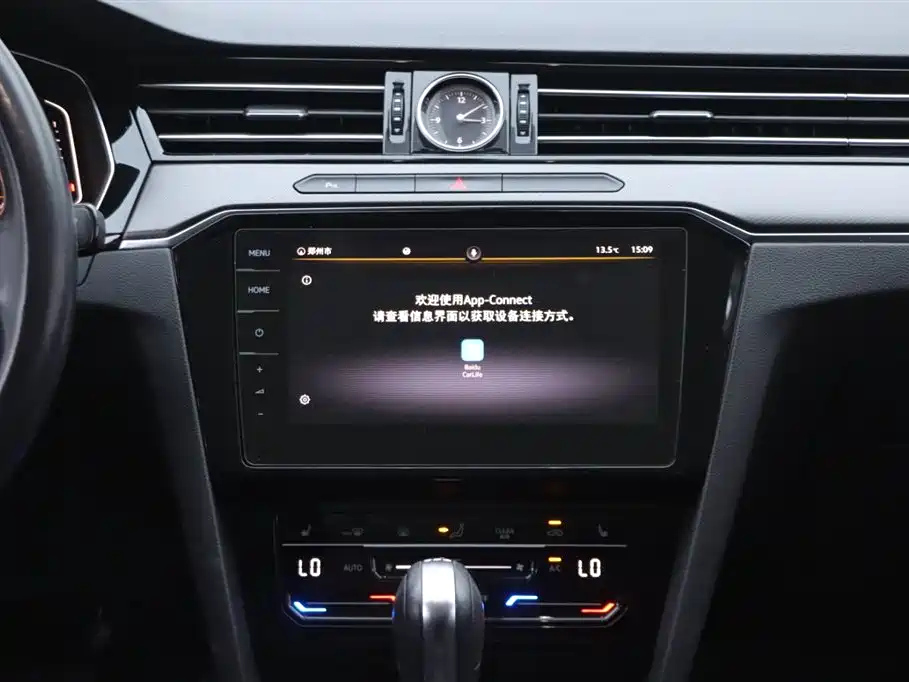 VOLKSWAGEN MAGOTAN 2020