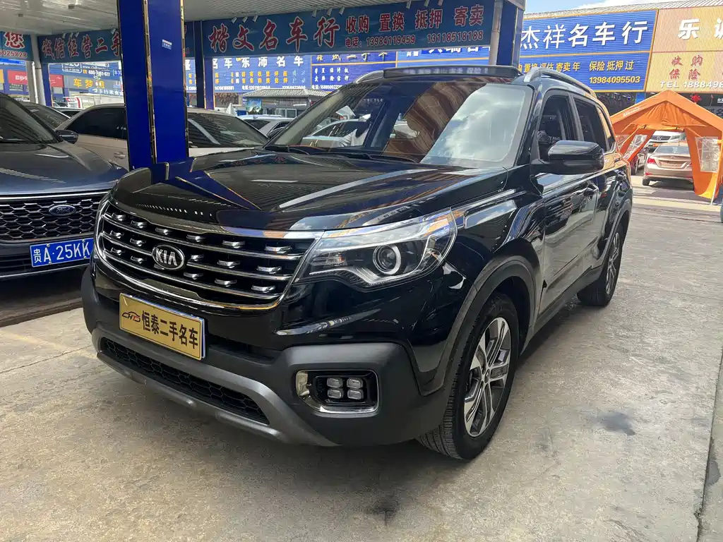 KIA SPORTAGE 2021