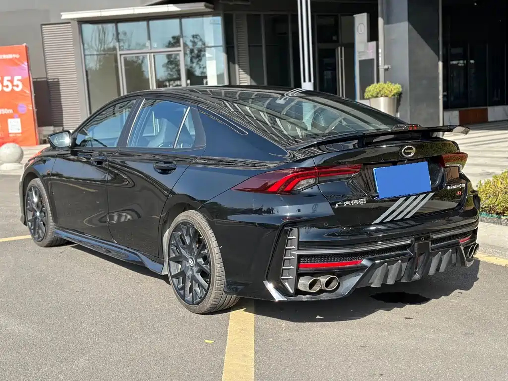 TRUMPCHI EMPOW 2023