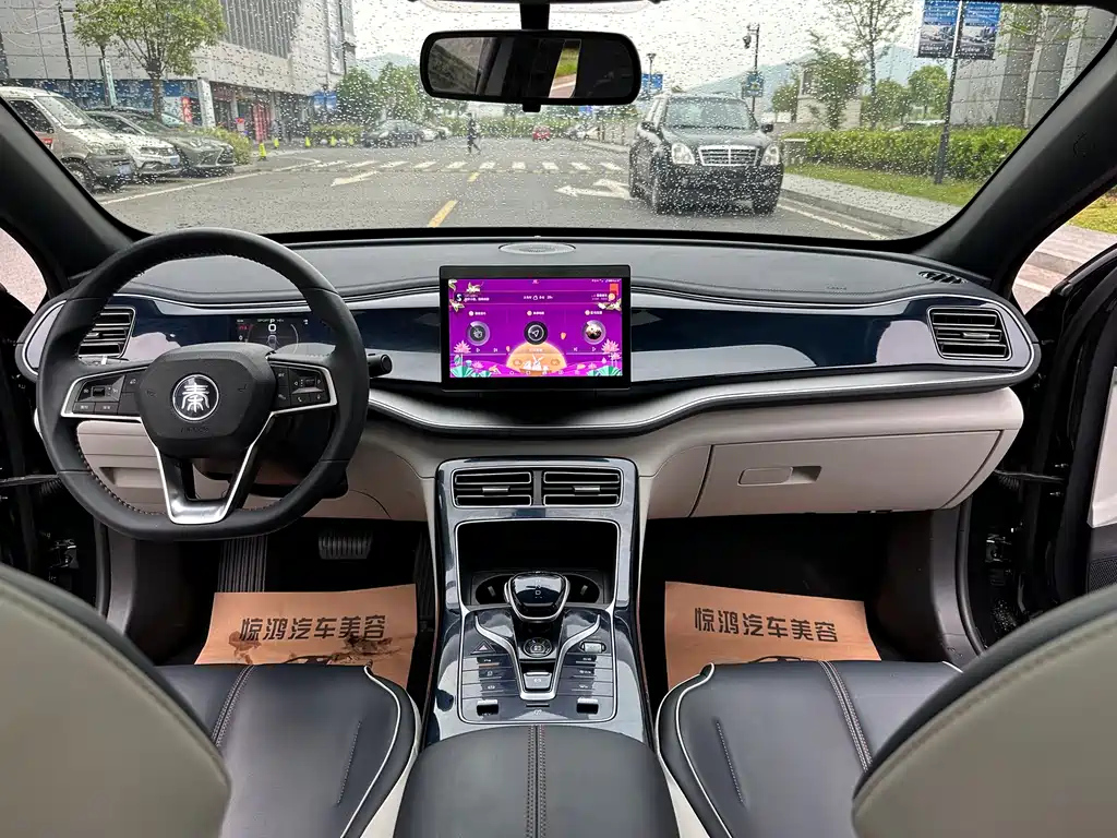 BYD QIN PLUS 2021