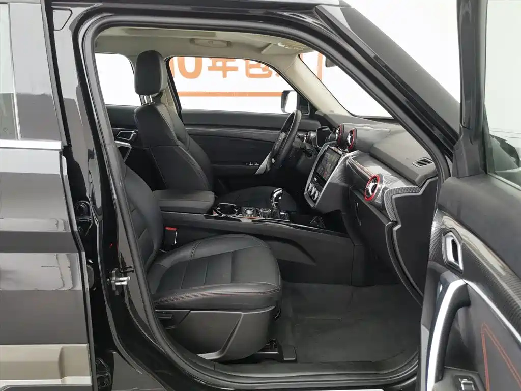 BAIC BJ20 2016
