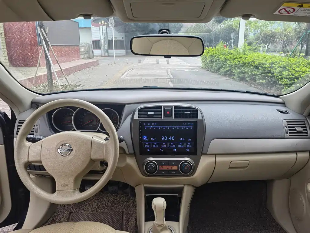 NISSAN SYLPHY 2015