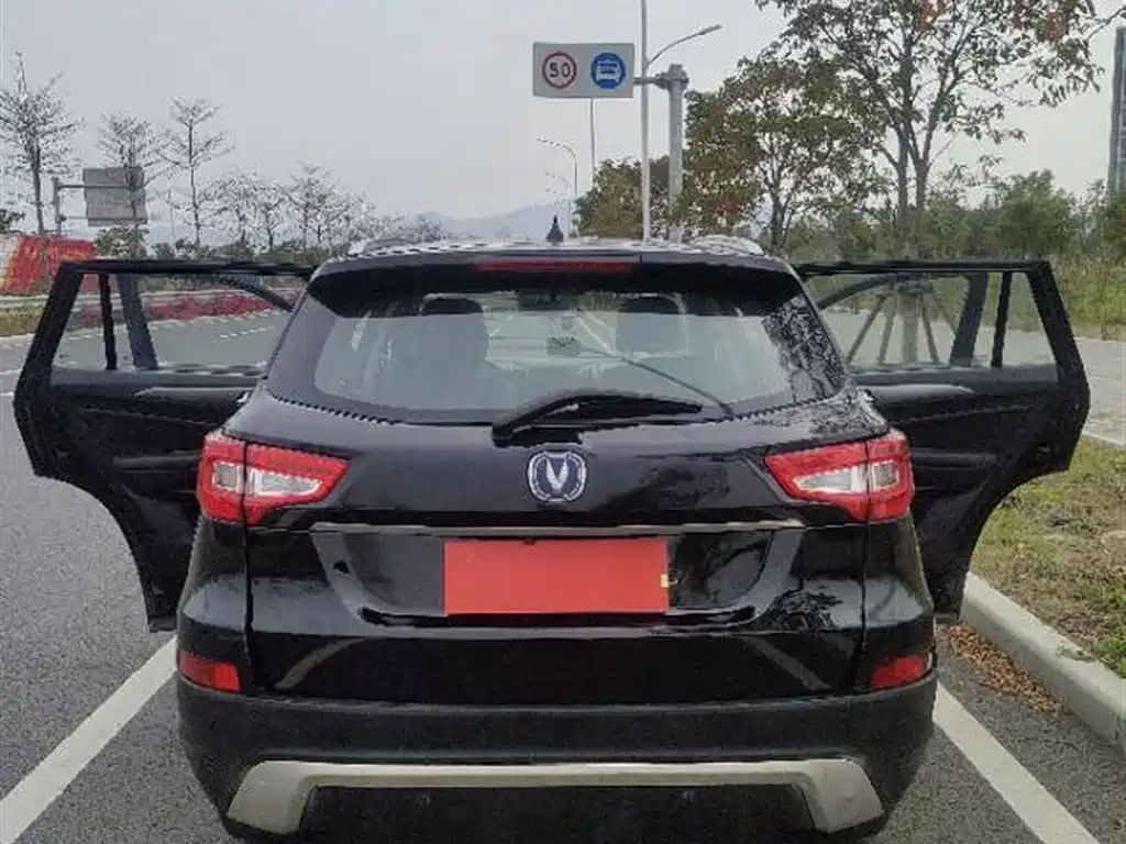 CHANGAN CS75 2015