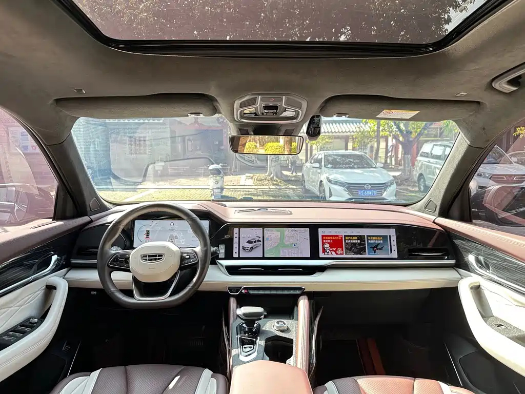 GEELY AUTO MONJARO 2022