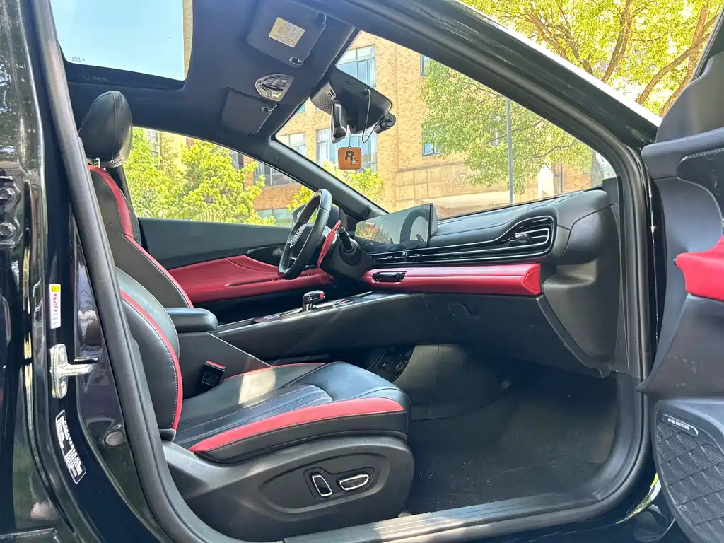 TRUMPCHI EMPOW 2021