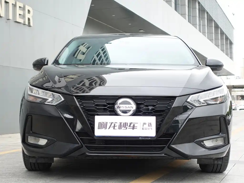 NISSAN SYLPHY 2021