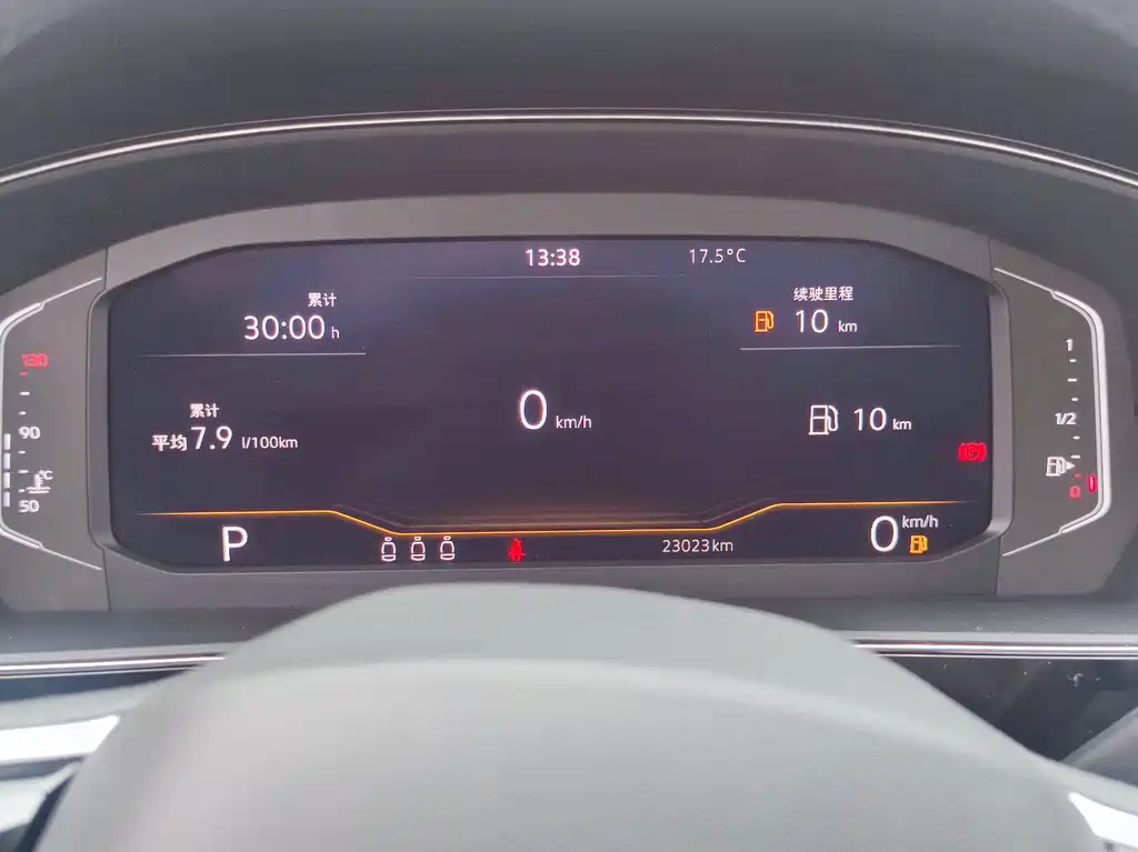 VOLKSWAGEN PASSAT 2023
