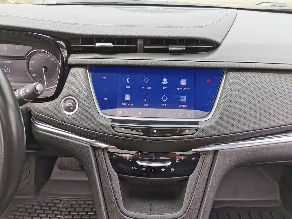 CADILLAC XT5 2020