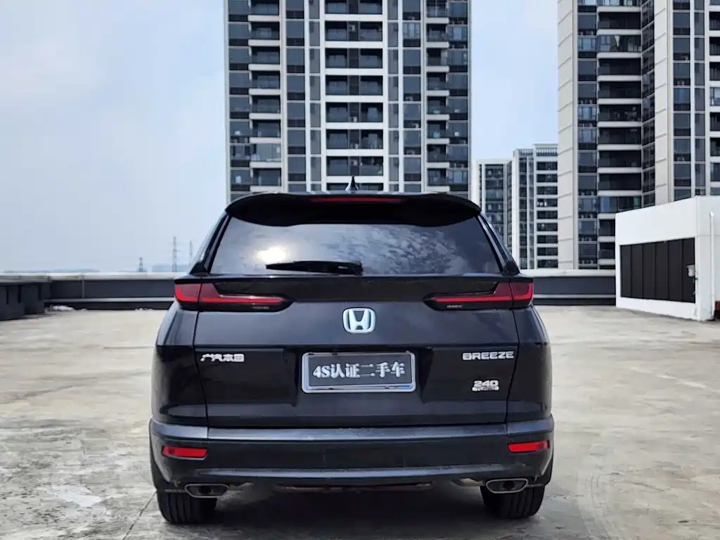 HONDA BREEZE 2021