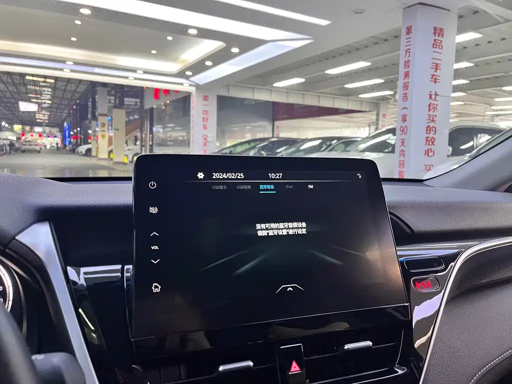 TOYOTA CAMRY 2022
