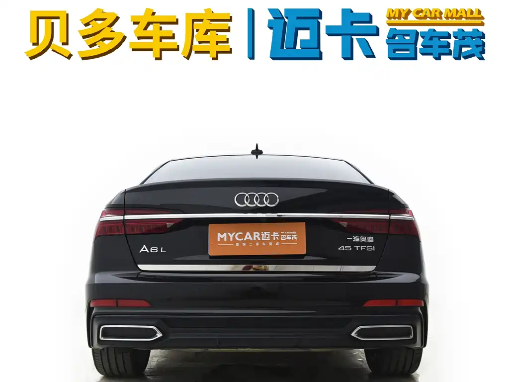 AUDI A6L 2021