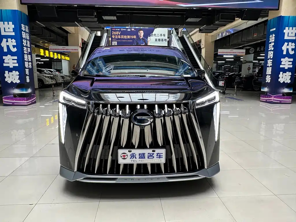 TRUMPCHI M8 2024