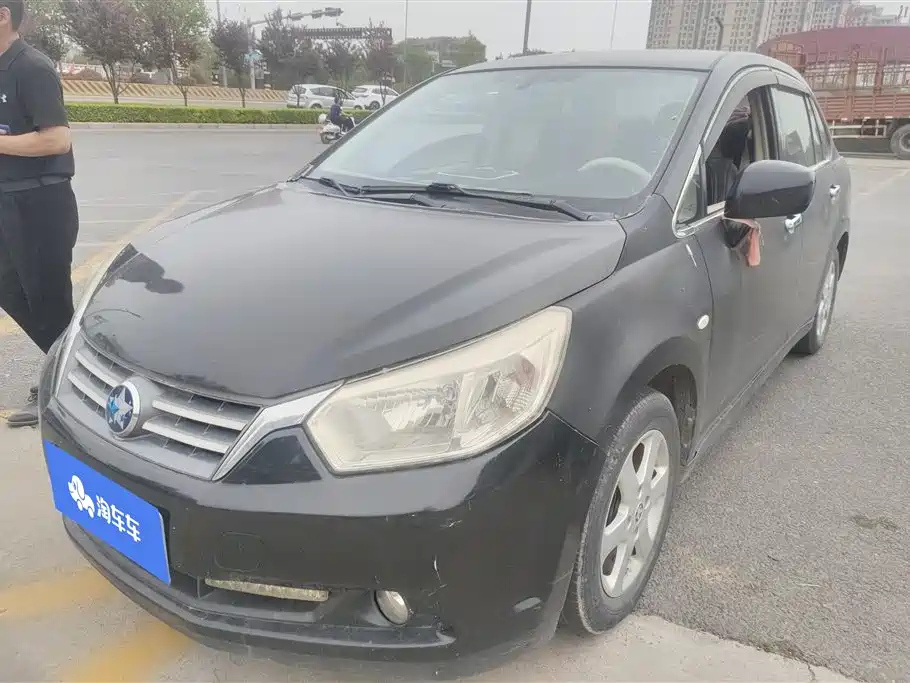 Аукционный лист VENUCIA D50 2014