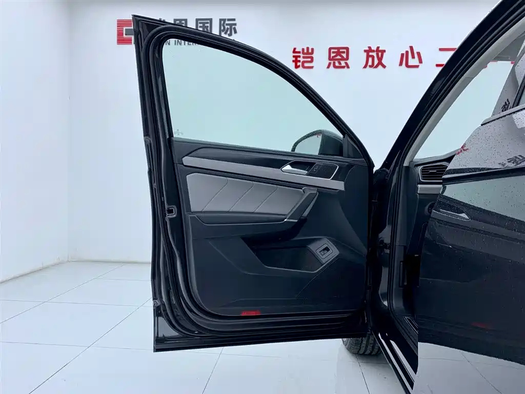 VOLKSWAGEN TAYRON 2024