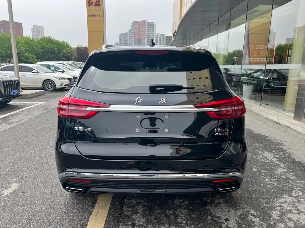 HONGQI HS5 2022