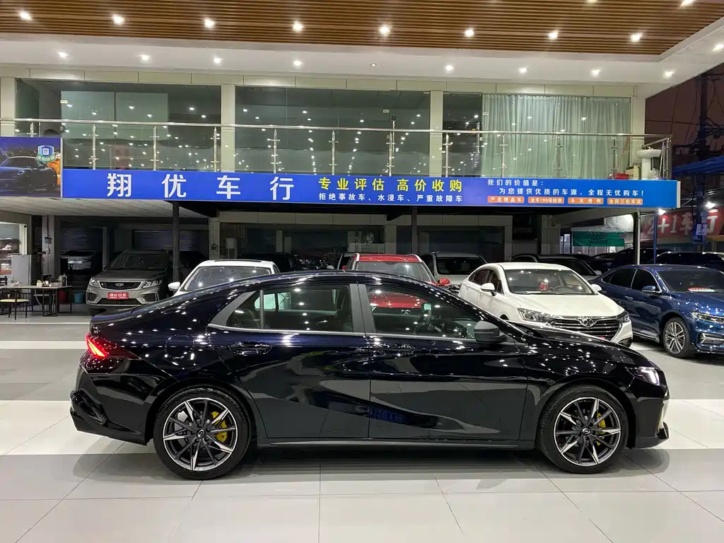 TRUMPCHI EMPOW 2023