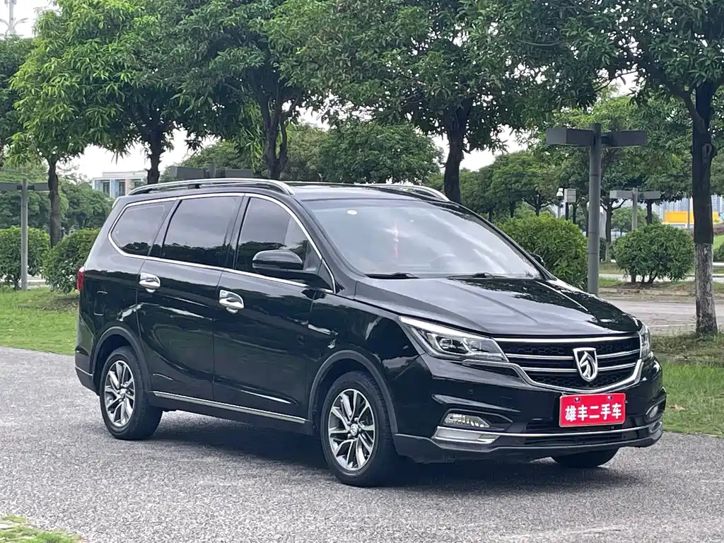 BAO JUN 730 2018