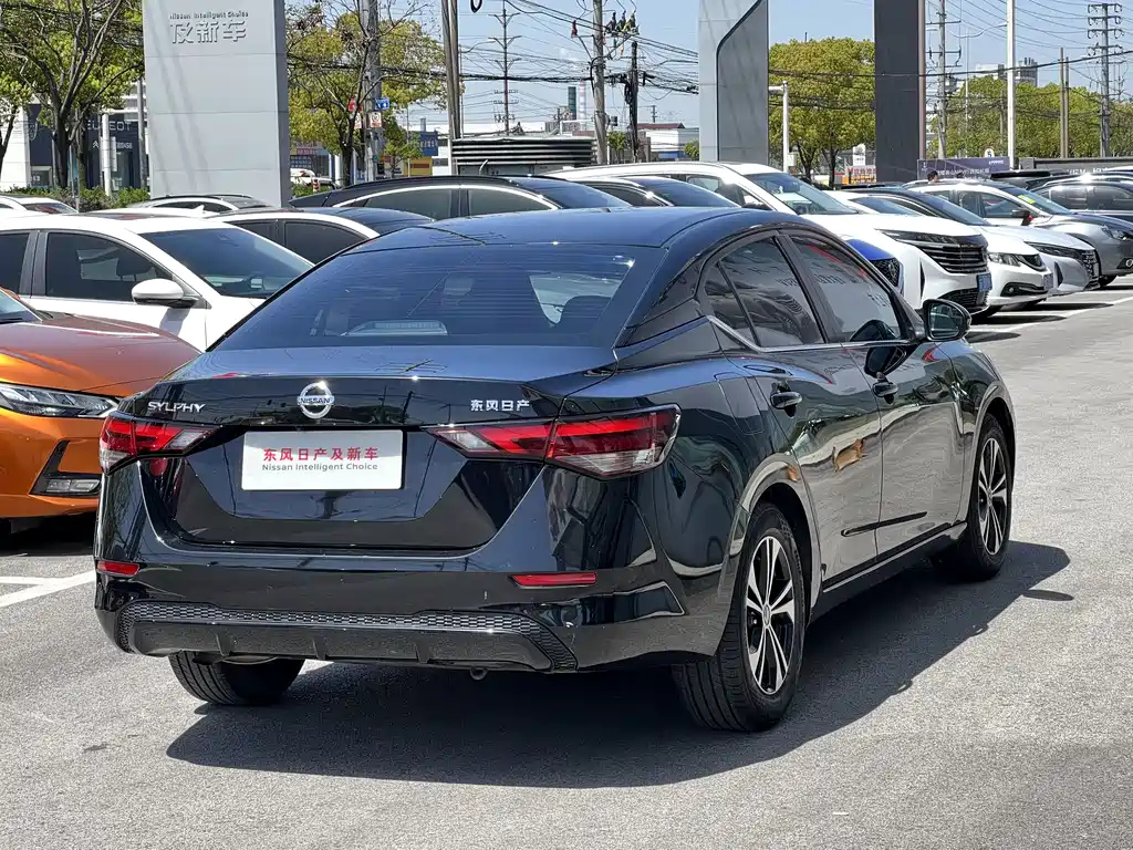 NISSAN SYLPHY 2020