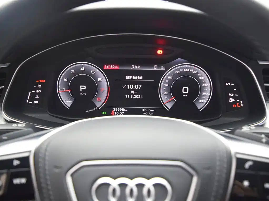 AUDI A6L 2023