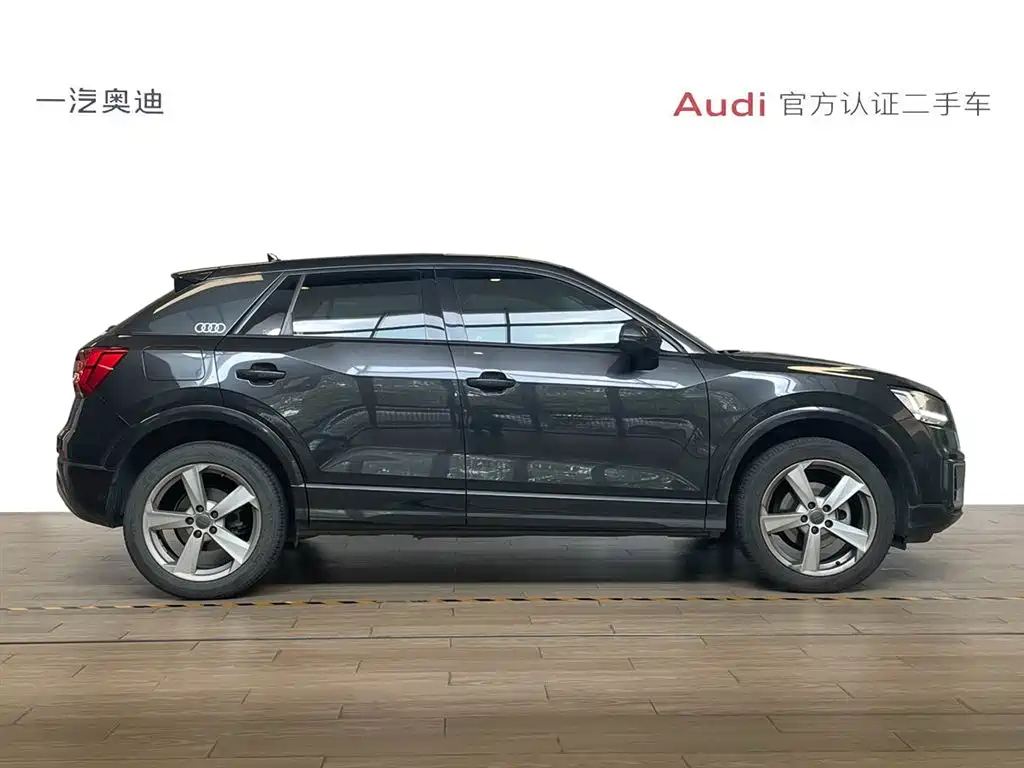 AUDI Q2L 2020