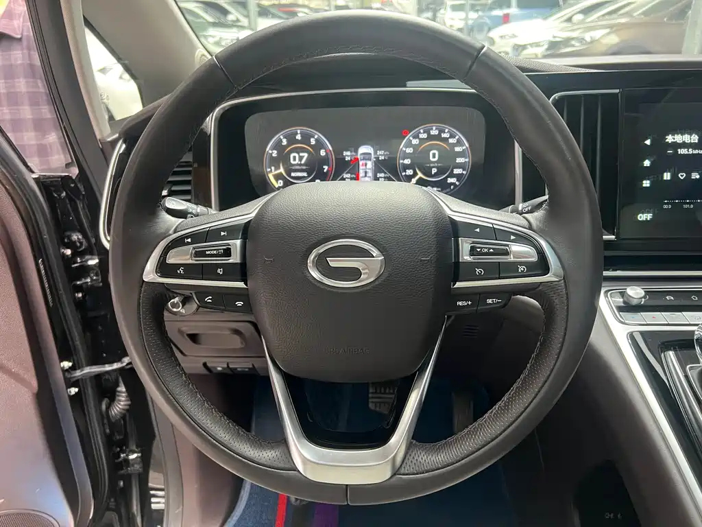 TRUMPCHI M8 2021