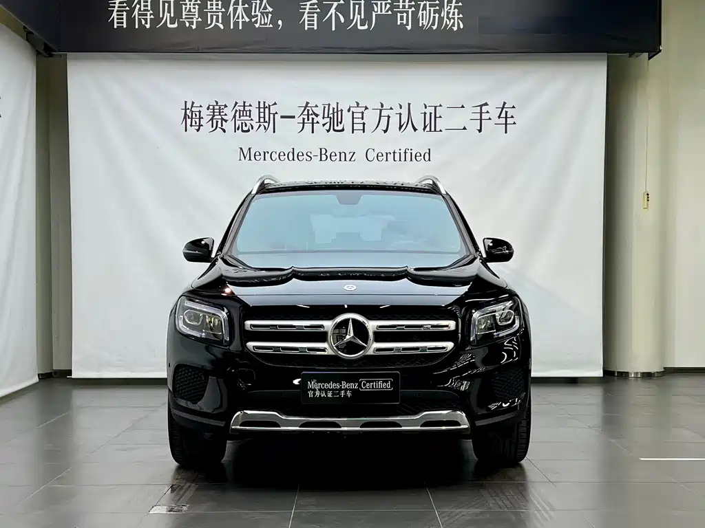 MERCEDES BENZ GLB 2023
