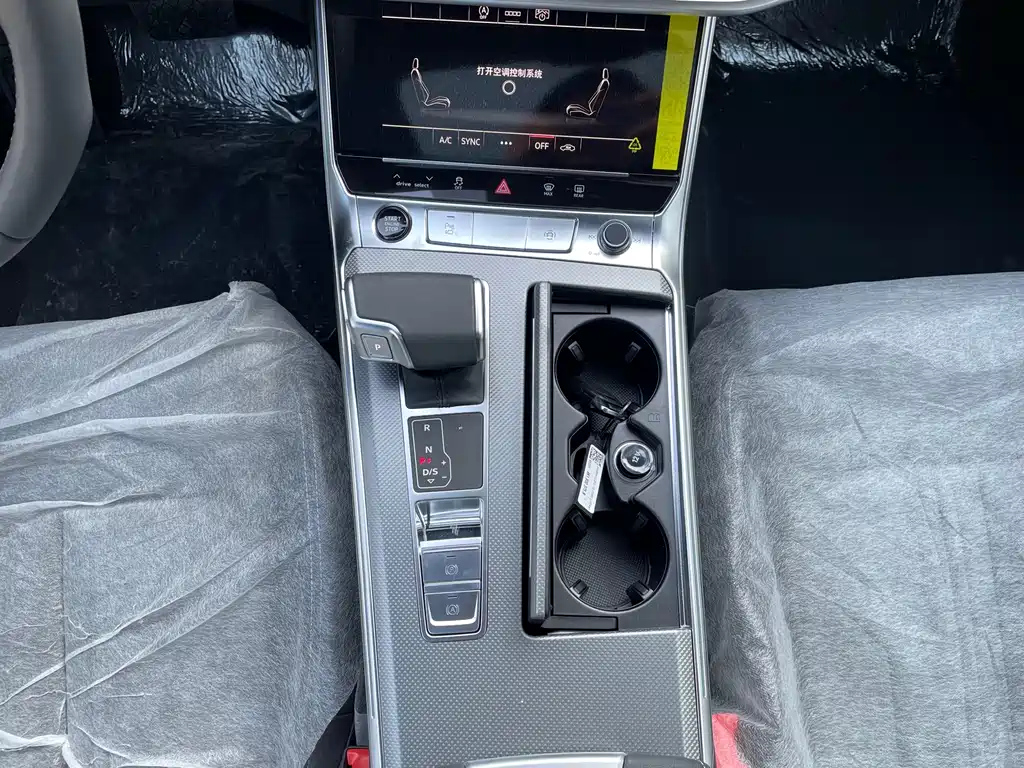 AUDI A6L 2024