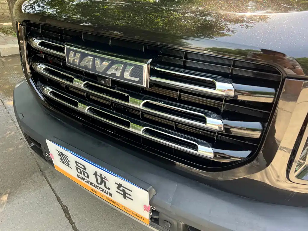HAVAL DARGO 2022