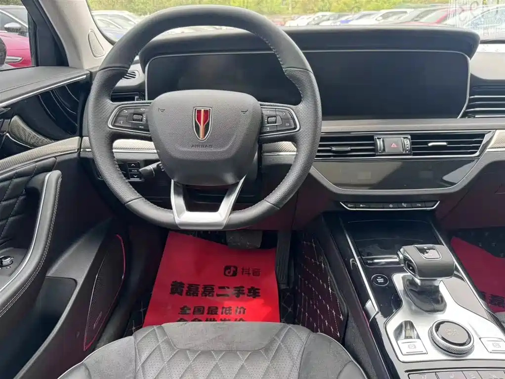 HONGQI HS5 2021