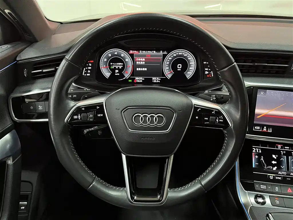 AUDI A6L 2020