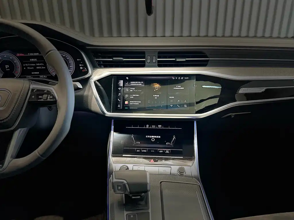 AUDI A6L 2022