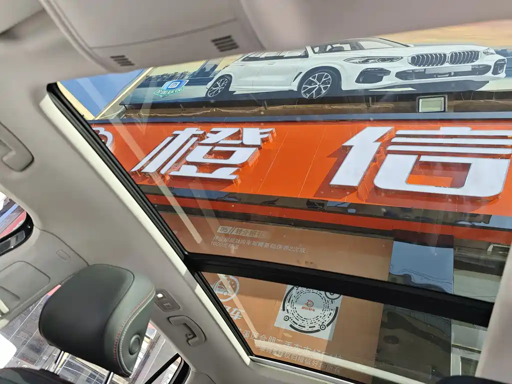 VOLKSWAGEN TAYRON 2020