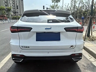 catalog-car-26